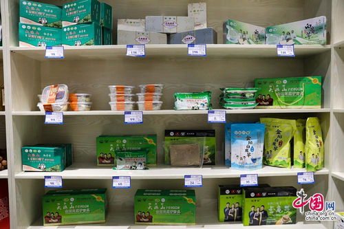 致富领头羊林帮权 让大凉山里的“金元宝”发出光芒