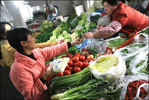 农产品质量安全黑名单制度出台 118种情形将被列入，初级农产品收购成重点